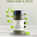 Greek Herbs & Spice Shaker