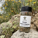 Greek Herbs & Spice Shaker